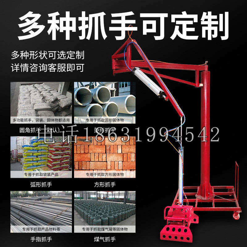 西区schunk气缸|德国schunk机械抓手1315983|DPG-PLUS 80-1-AS代理商